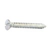 A2 d7972c sr zh-  2.2x6.5